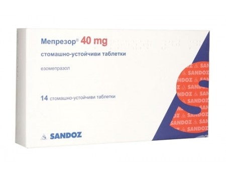 MEPREZOR 40 mg. 14 tablets